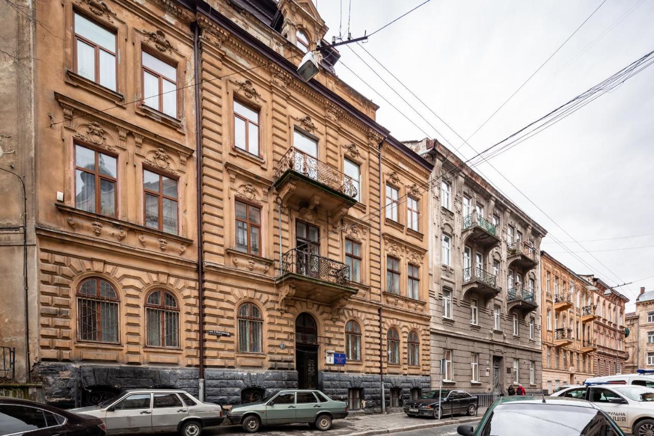 Avangard French Le Ciel Lviv